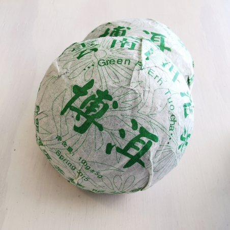 Grand Nid d\'Oiseau Vert