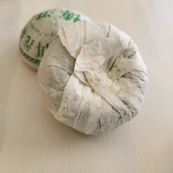 Grand Nid d\'Oiseau Vert 2