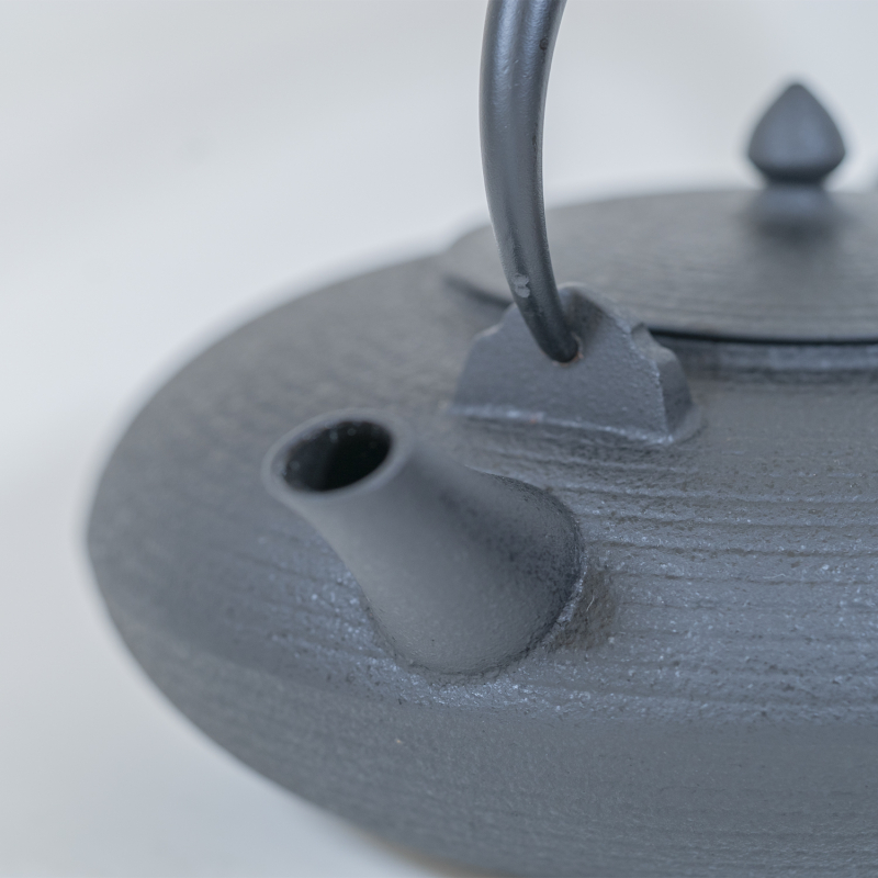 WAZUQU ITOME 1.5 litre -  NOIR