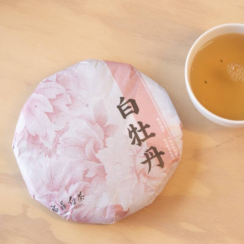 Aged White Tea Disc - 2021