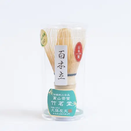 Chasen - fouet à Matcha 100 branches/lamelles fines Japon