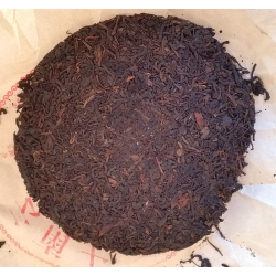 Disque des Sept Fils - NATURE 2