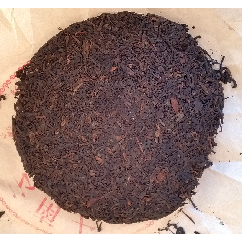 Disque des Sept Fils - NATURE