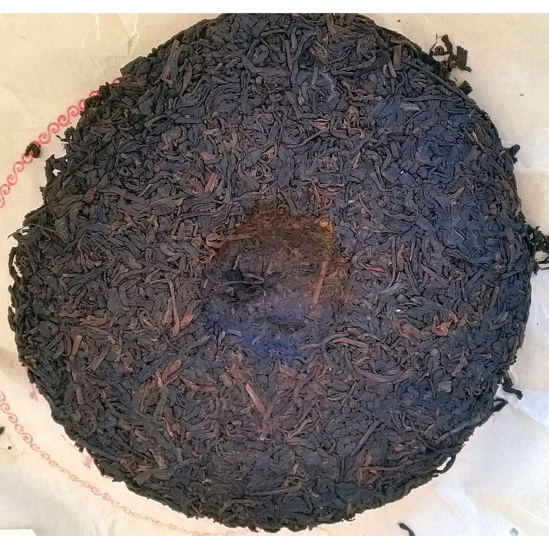 Disque des Sept Fils - NATURE