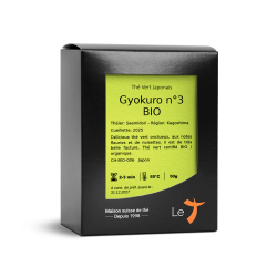 Gyokuro n°3 - BIO 2025, Saemidori, Kagoshima, Japon 2