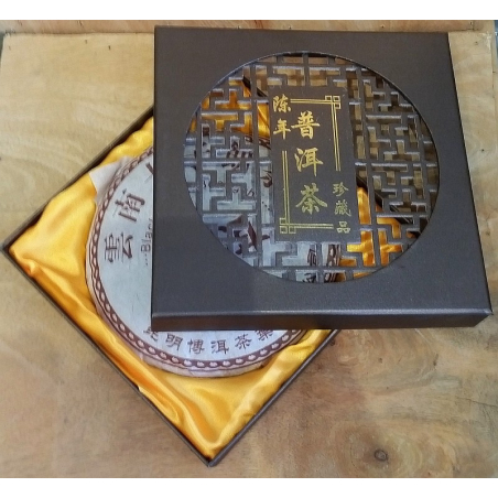 Disque des 7 Fils Finest