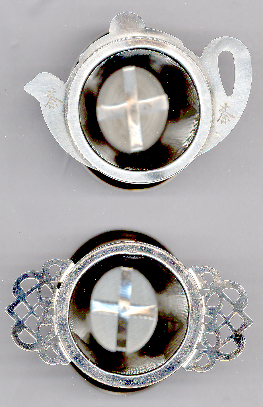 entrelac teapot filter 01.jpg